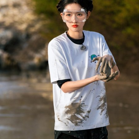 Wow the World Season 2 (2026)