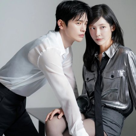 Seo In Guk