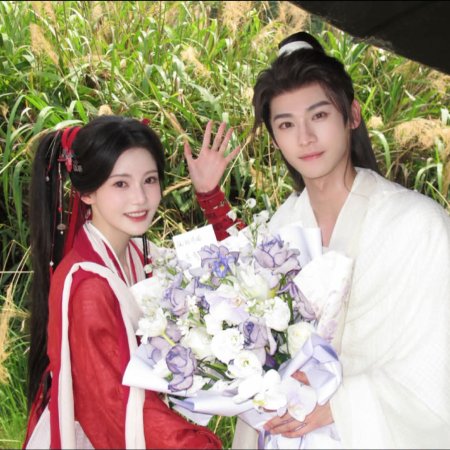 The Legend of Lu Xiaofeng ()