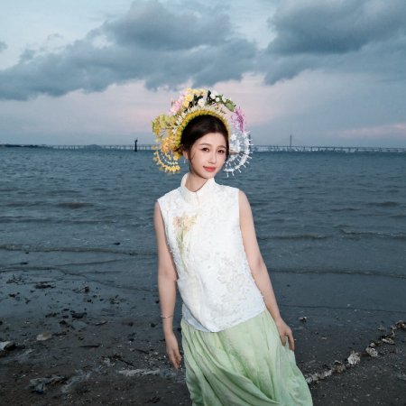 Esther Yu