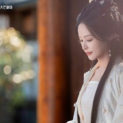 Xu Zhen Zhen photo