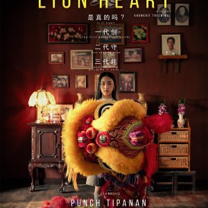 Lion Heart (2027)
