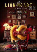 Lion Heart Thai Movie(2027) photo