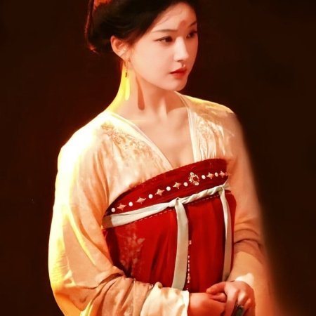 Zhao Lu Si