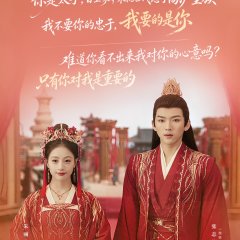 Zhang Zhi Hao photo