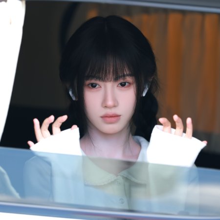 Ju Jing Yi
