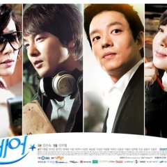 On Air Korean Drama photo