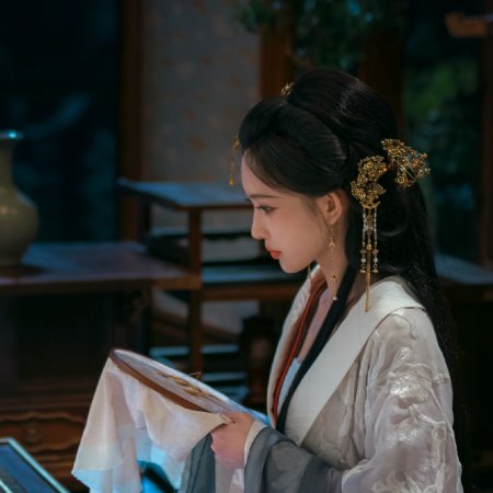 Meng Zi Yi
