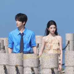Blushing When We Meet Again Chinese Drama(0000) photo