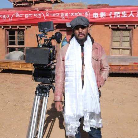 Mo Sheng Ren ()
