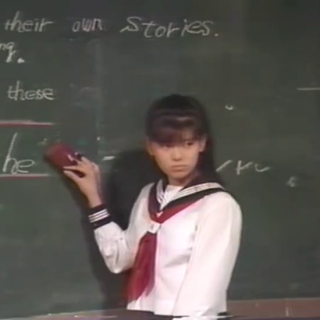 Toki wo Kakeru Shoujo (1985)