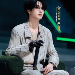 Yan Hao Xiang photo