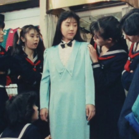 Shoujo Commando Izumi (1987)