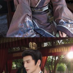 Yang Shi Ze photo