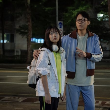 Okay! Madam 2 (2026)