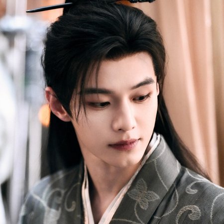 He Yu