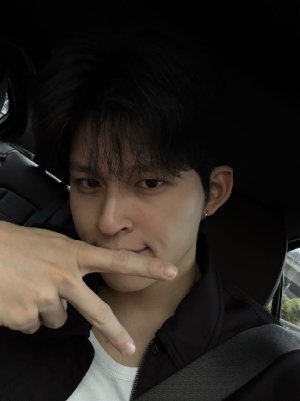 Nara Wanarat