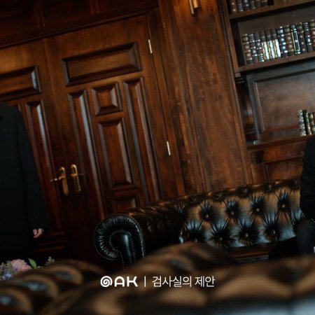 Park Si Woo
