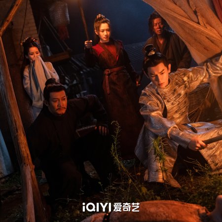 Strange Tales of Tang Dynasty II To the West (2024)