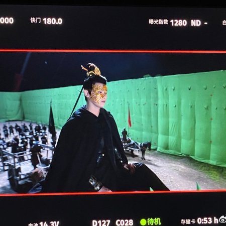 Strange Tales of Tang Dynasty II To the West (2024)