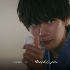Fake Fact Lips Special Japanese Drama(2026) photo