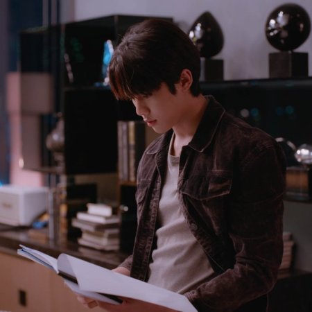 Min Thanakorn Wichanukhor