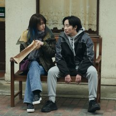 Night Flower Japanese Movie(2025) photo