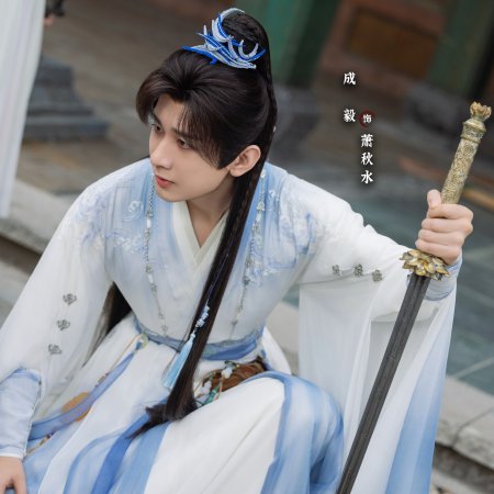 The Journey of Legend (2025)