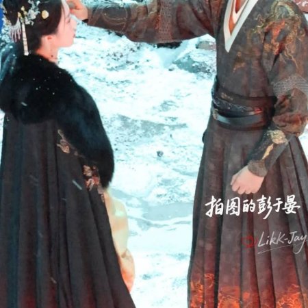 The Road to Splendor ()