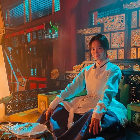 Bon Appetit, Your Majesty (2025)