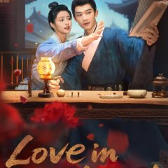 Love in Red Dust Chinese Drama photo