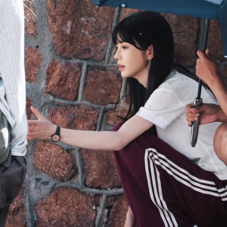 The Genius of Girlfriend (2026)