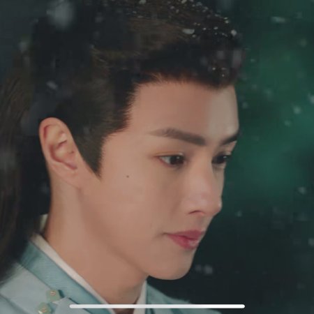 Road to Empress (2025)