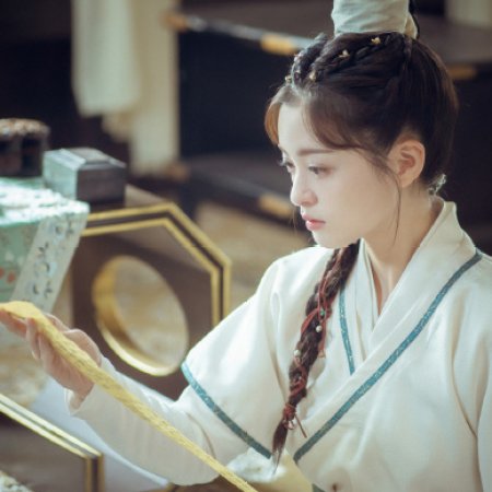 The Dauntless Youths (2025)