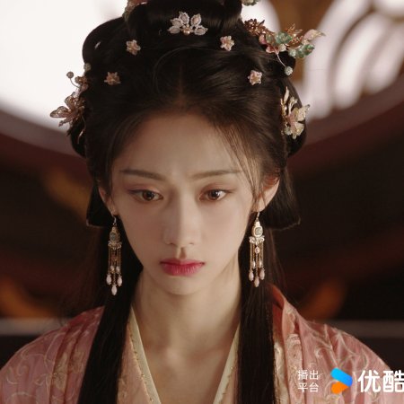 When Destiny Brings the Demon (2025)