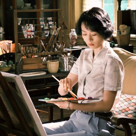 Footprints of Change (2025)