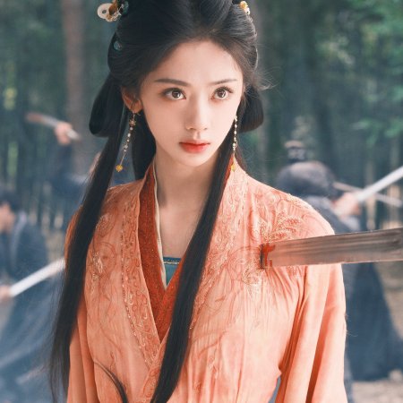 When Destiny Brings the Demon (2025)