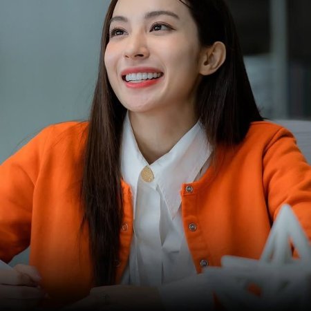 Denied Love (2025)