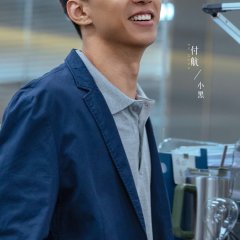 Born with Wings Chinese Drama(0000) photo