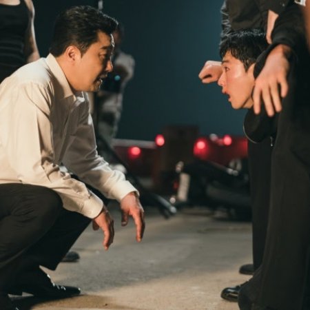 The Nice Guy (2025)