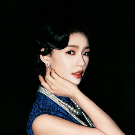 Footprints of Change (2025)