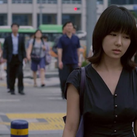Our Older Sister (2014)