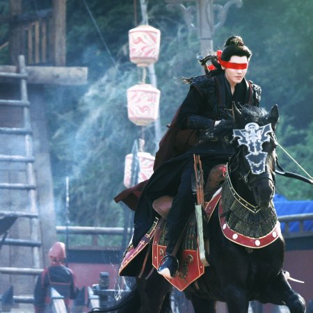 Key to the Phoenix Heart (2026)