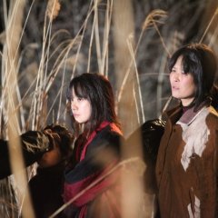 Yoon Hee Korean Movie photo