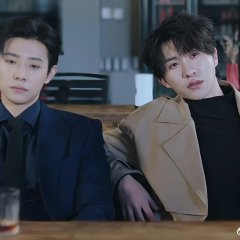 Higher Chinese Drama photo