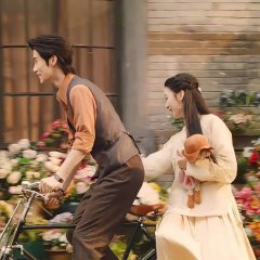 Spring Rewritten Chinese Drama photo