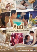 Before That Summer Thai TV Program(2025) photo