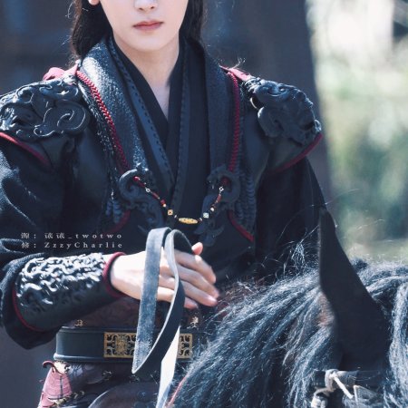 Key to the Phoenix Heart (2026)