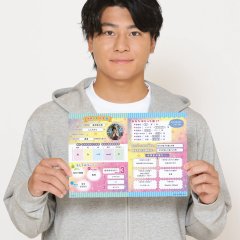 Morimoto Shintaro photo