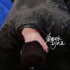 The Days of Seclusion and Love Chinese Drama photo